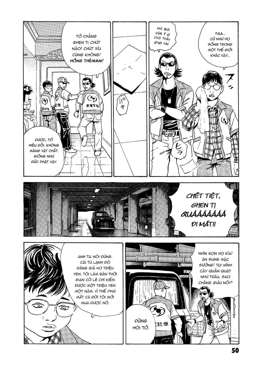 The Kurosagi Corpse Delivery Service Chapter 37 - 6