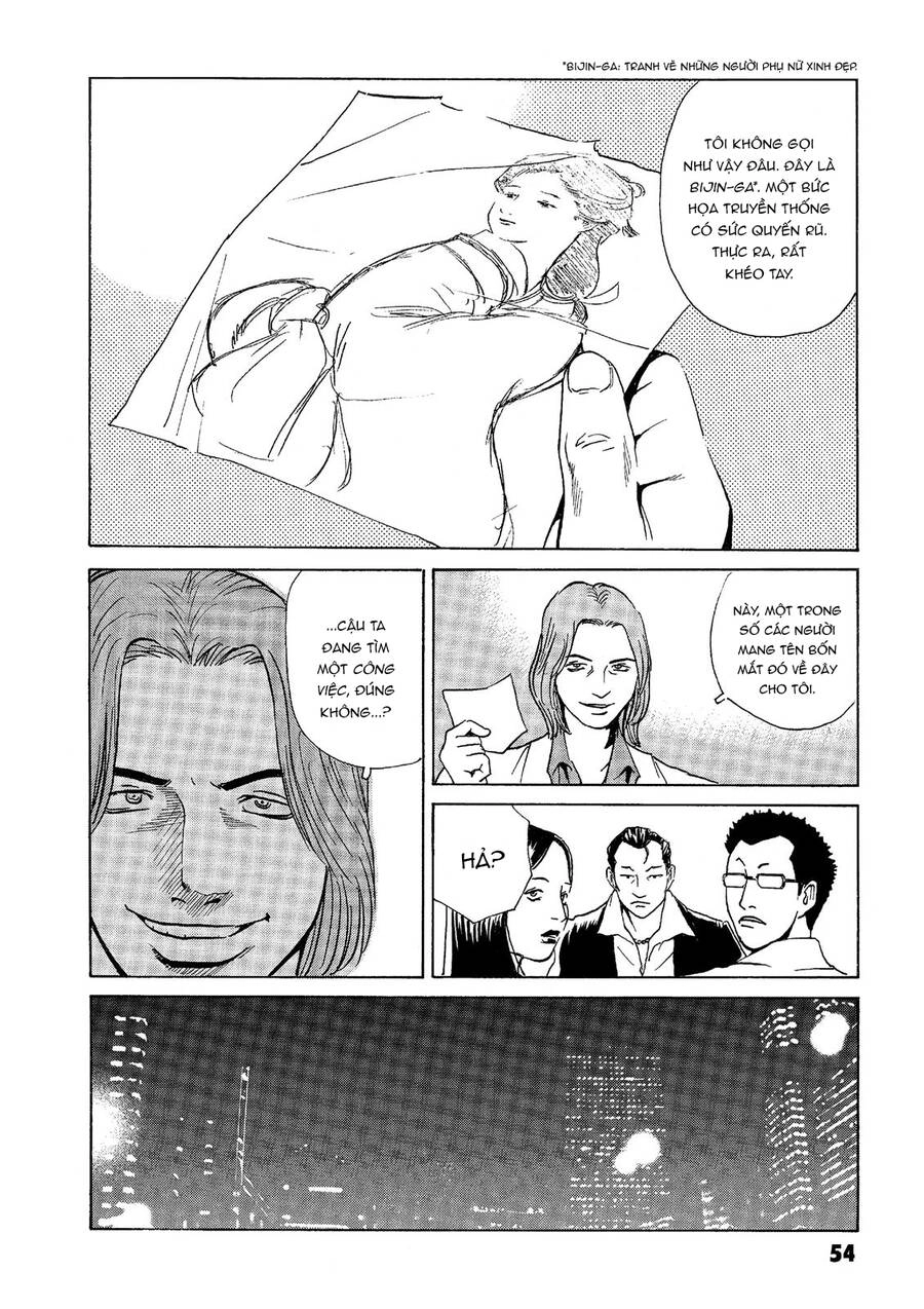 The Kurosagi Corpse Delivery Service Chapter 37 - 10