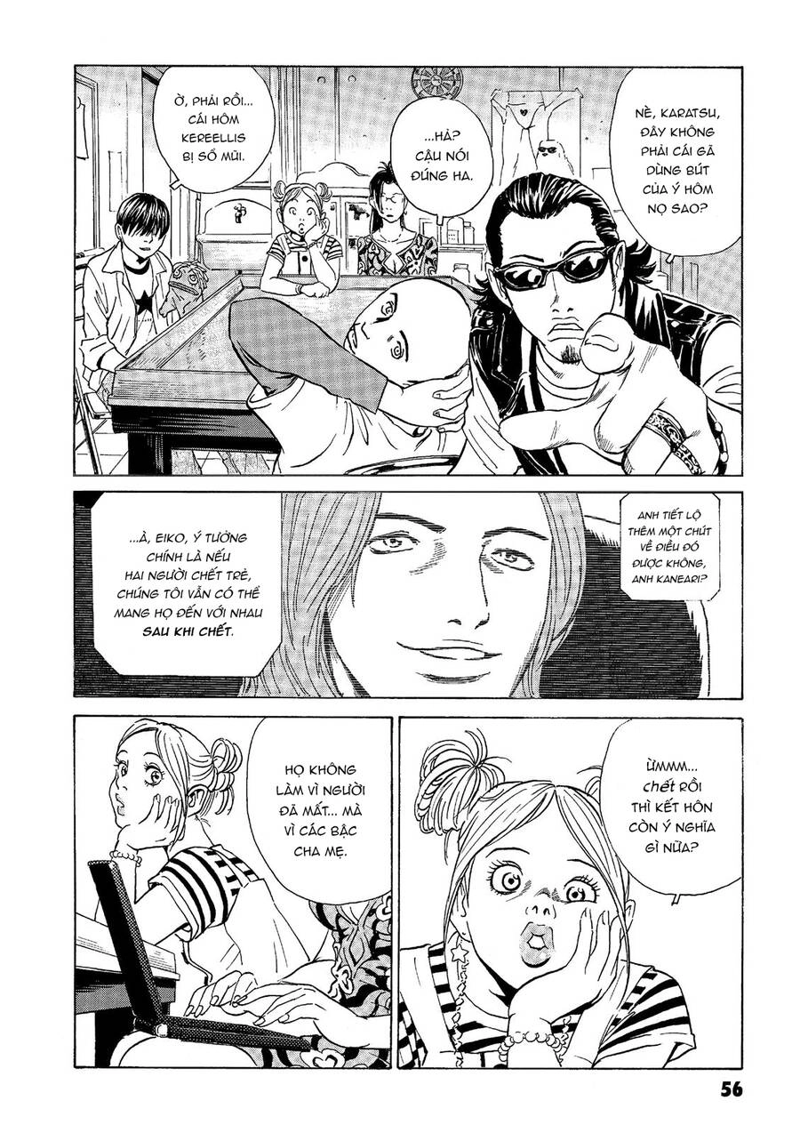 The Kurosagi Corpse Delivery Service Chapter 37 - 12