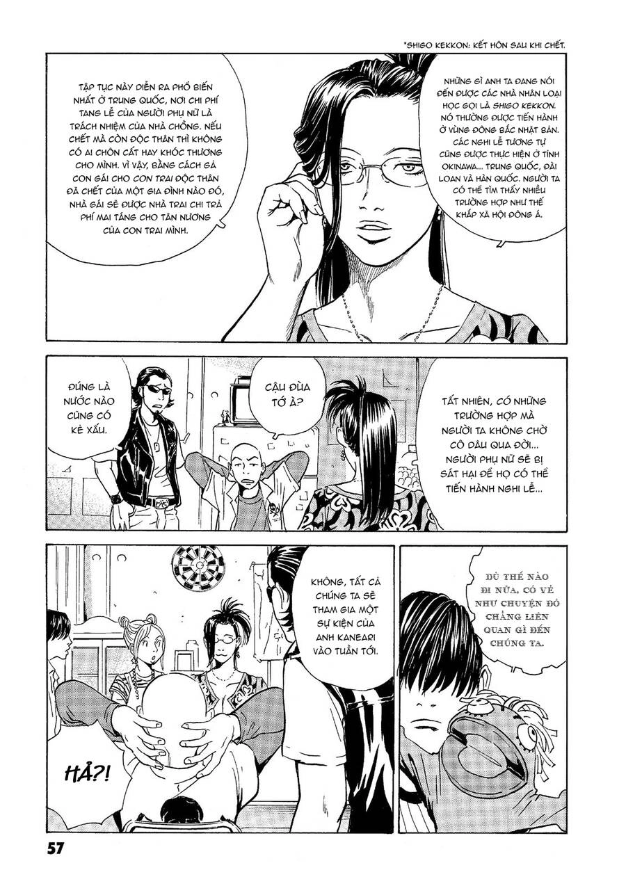 The Kurosagi Corpse Delivery Service Chapter 37 - 13