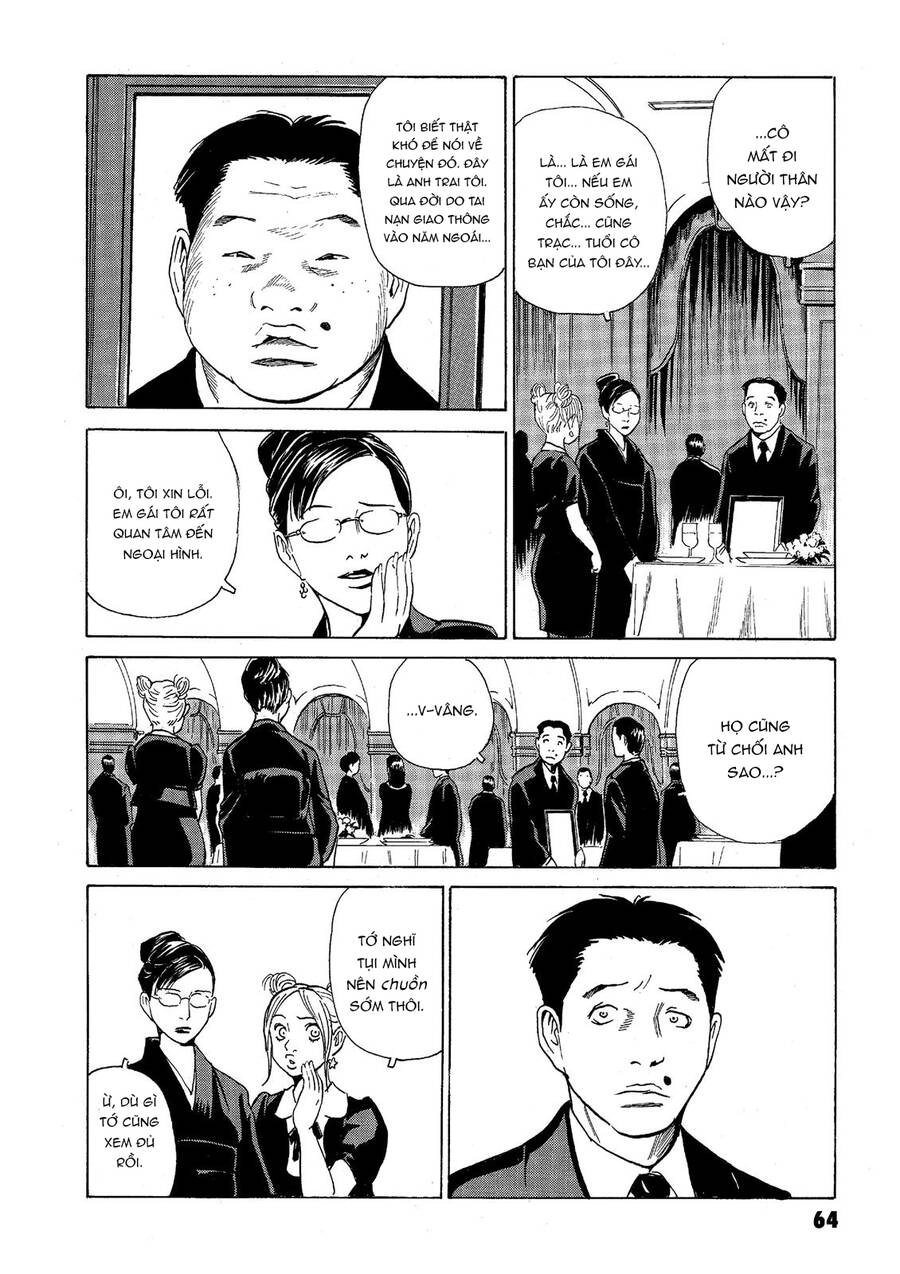 The Kurosagi Corpse Delivery Service Chapter 37 - 20