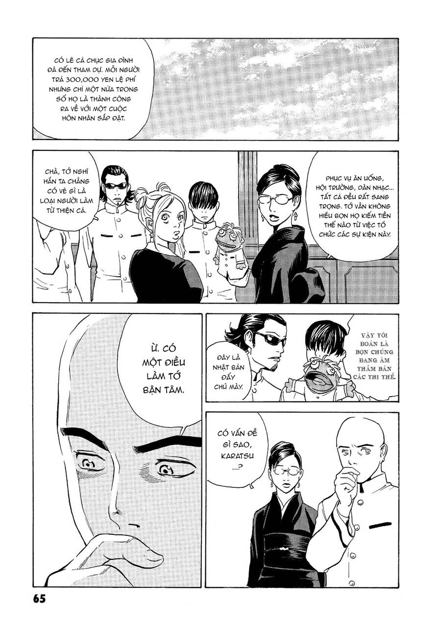 The Kurosagi Corpse Delivery Service Chapter 37 - 21