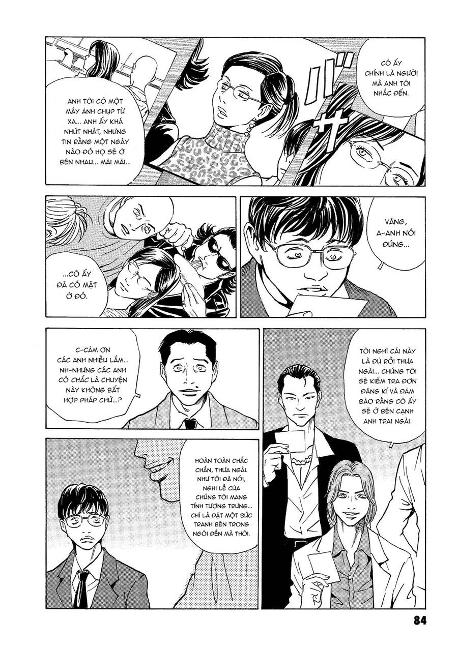 The Kurosagi Corpse Delivery Service Chapter 38 - 18