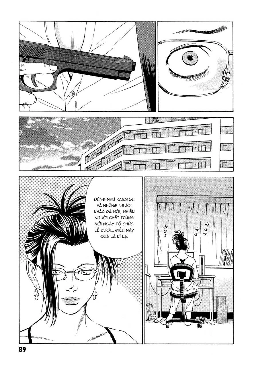 The Kurosagi Corpse Delivery Service Chapter 38 - 23