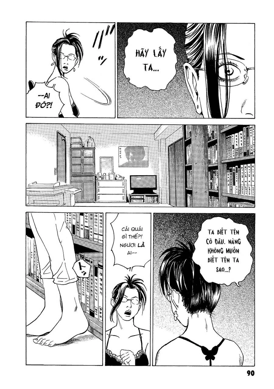 The Kurosagi Corpse Delivery Service Chapter 38 - 24