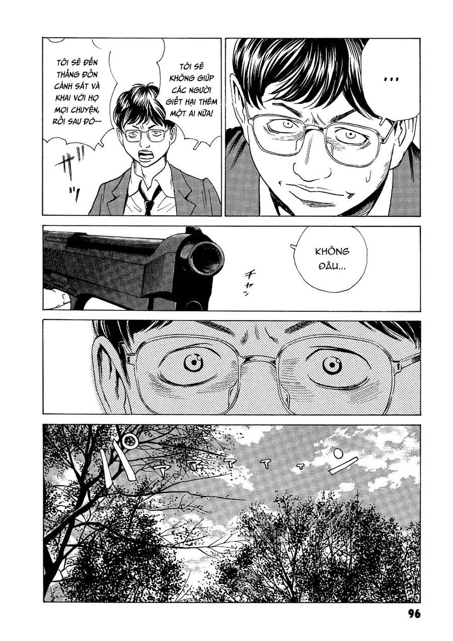 The Kurosagi Corpse Delivery Service Chapter 39 - 5