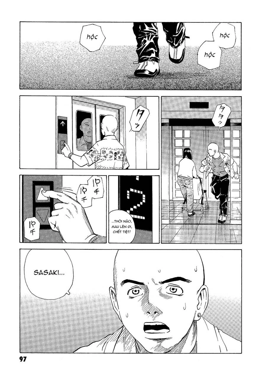 The Kurosagi Corpse Delivery Service Chapter 39 - 6