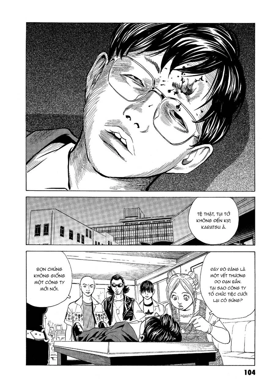 The Kurosagi Corpse Delivery Service Chapter 39 - 13