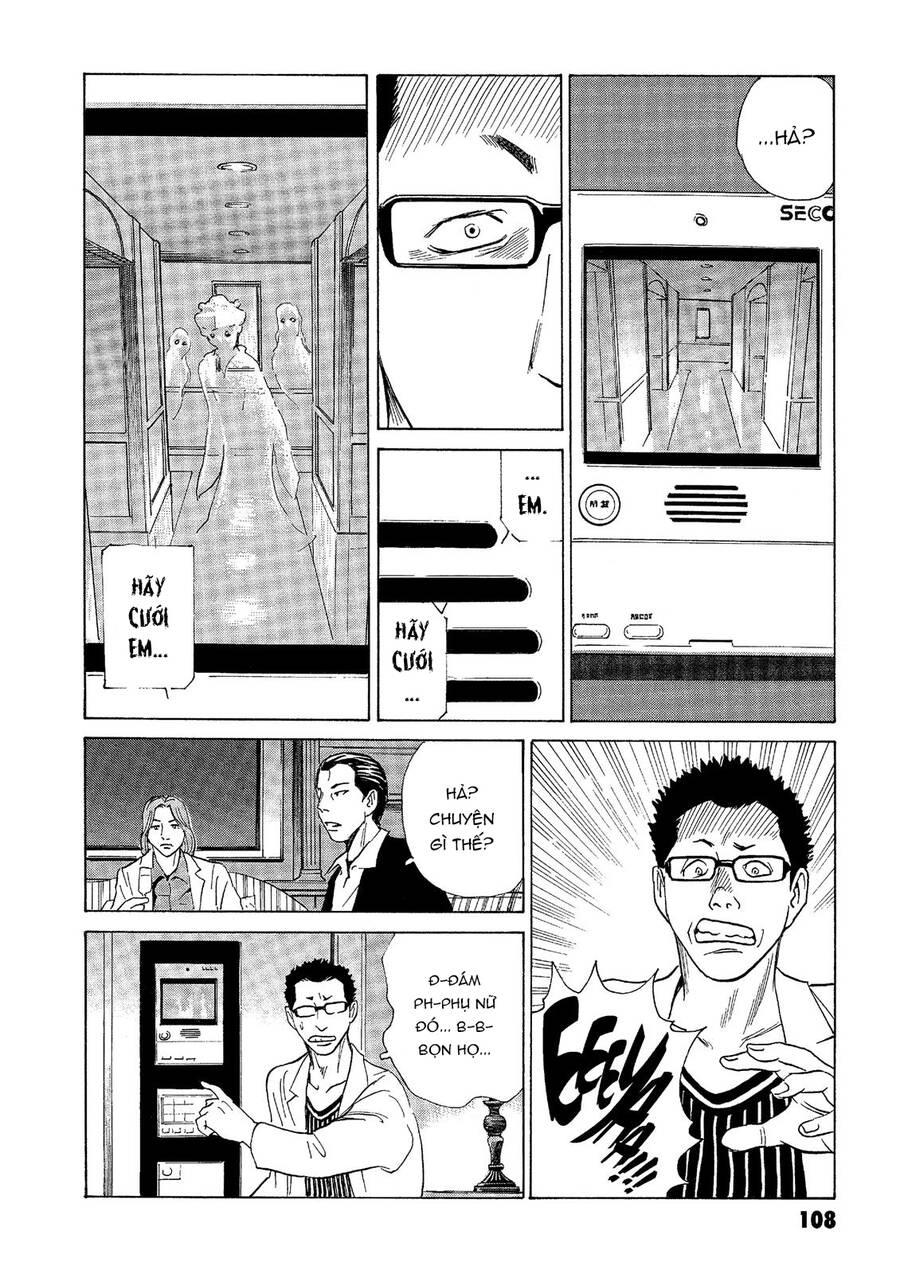 The Kurosagi Corpse Delivery Service Chapter 39 - 17