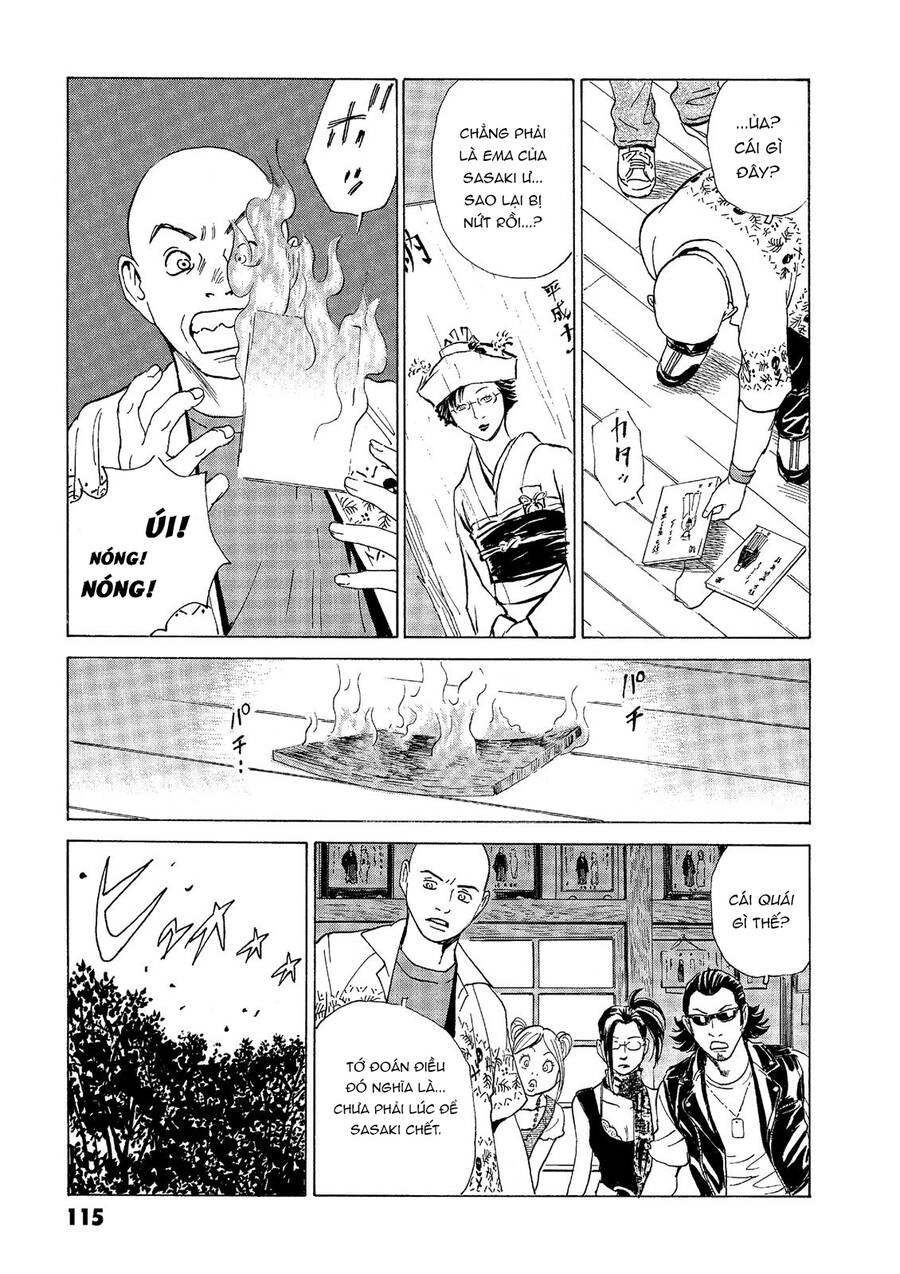 The Kurosagi Corpse Delivery Service Chapter 39 - 23