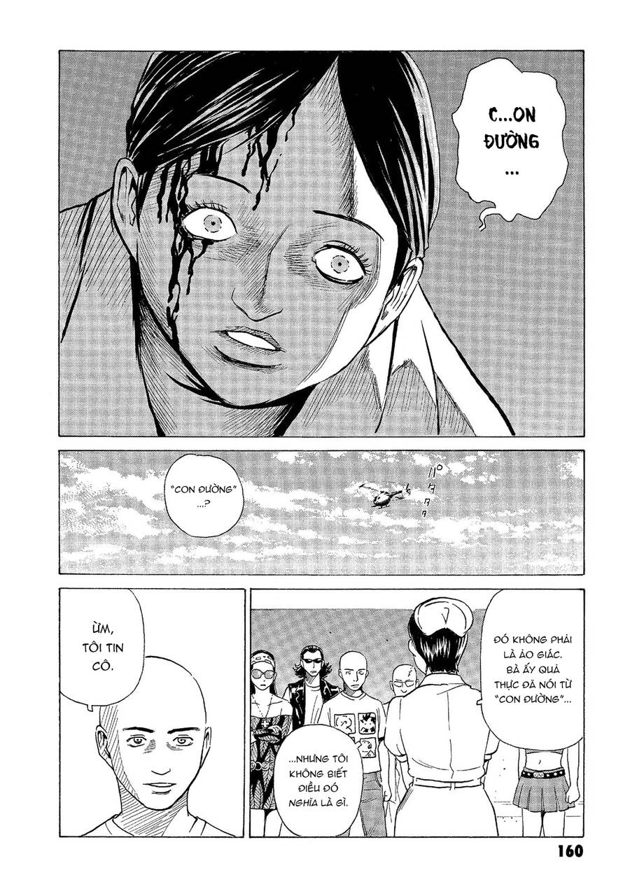 The Kurosagi Corpse Delivery Service Chapter 41 - 18