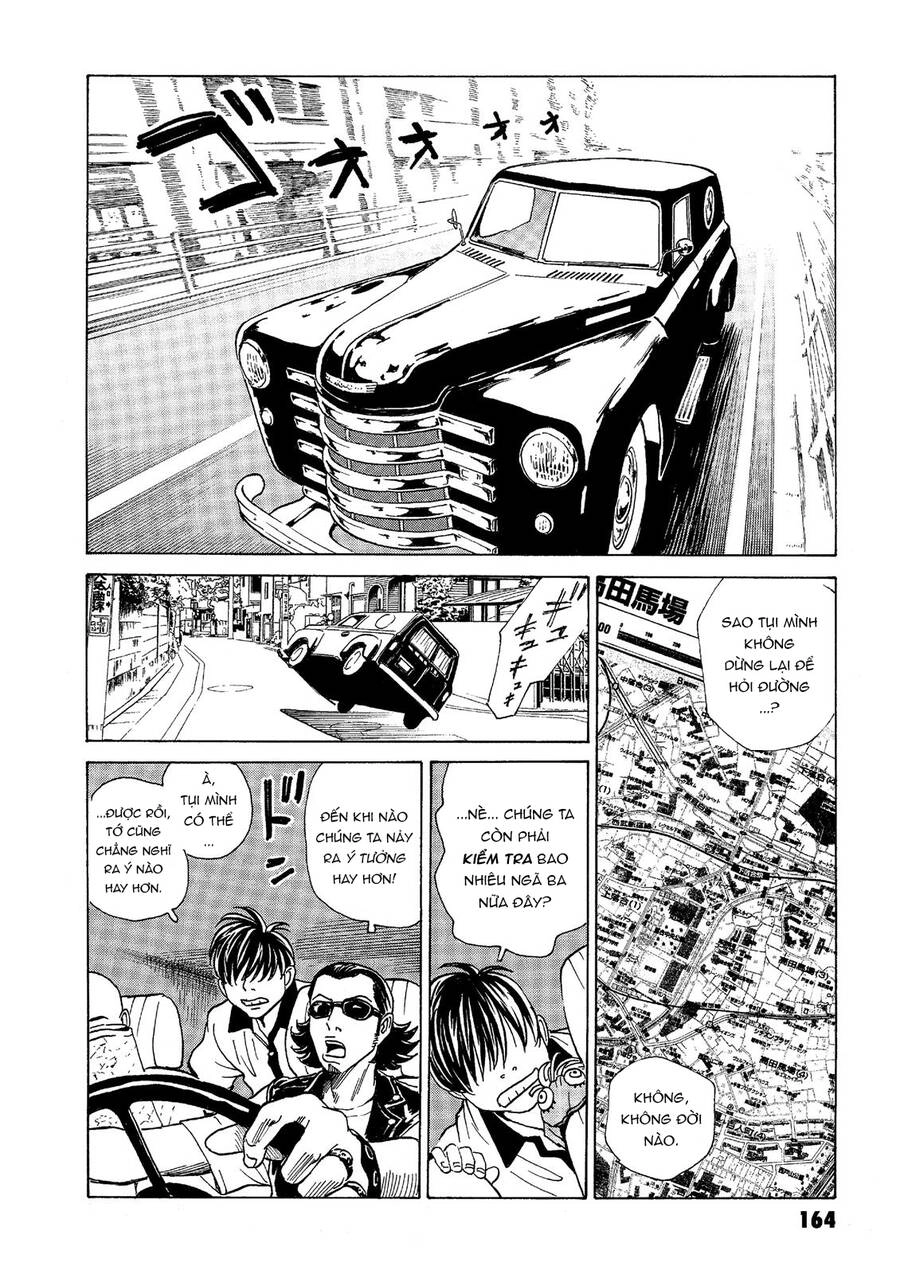 The Kurosagi Corpse Delivery Service Chapter 41 - 22