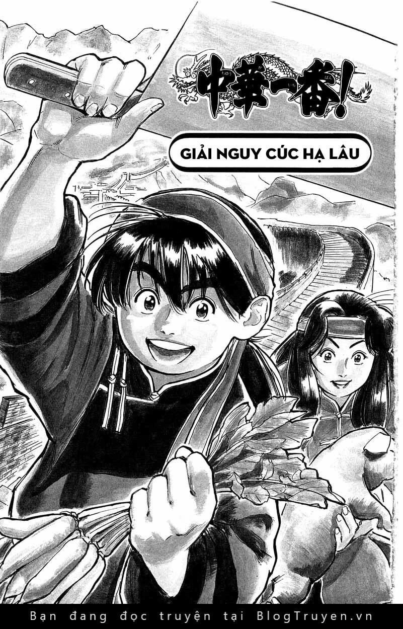 Trung Hoa Tiểu Đầu Bếp - Chuuka Ichiban Chapter 1 - 3