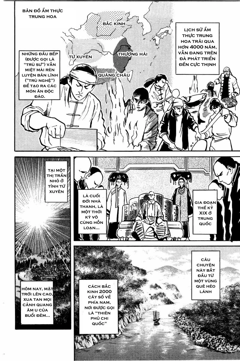 Trung Hoa Tiểu Đầu Bếp - Chuuka Ichiban Chapter 1 - 5