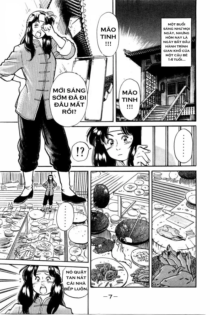 Trung Hoa Tiểu Đầu Bếp - Chuuka Ichiban Chapter 1 - 6