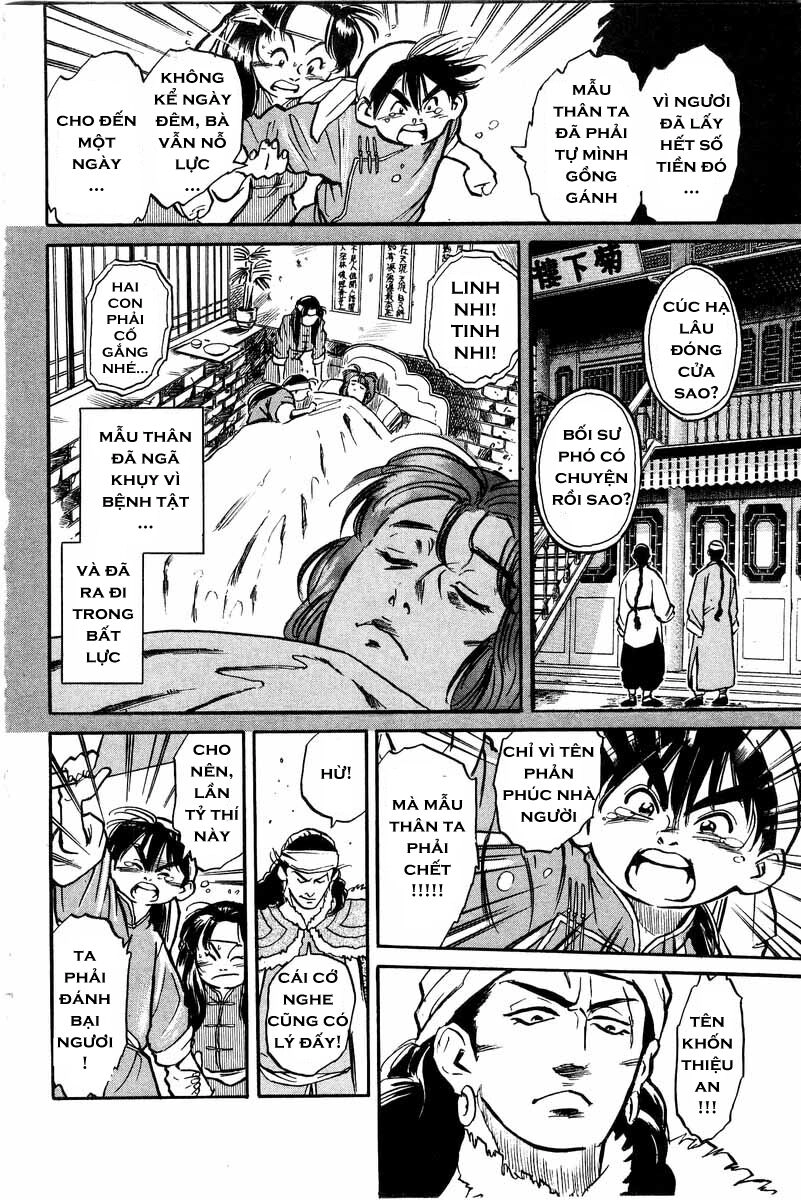 Trung Hoa Tiểu Đầu Bếp - Chuuka Ichiban Chapter 1 - 21