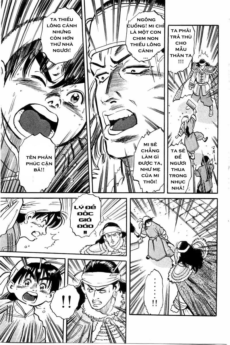 Trung Hoa Tiểu Đầu Bếp - Chuuka Ichiban Chapter 1 - 22