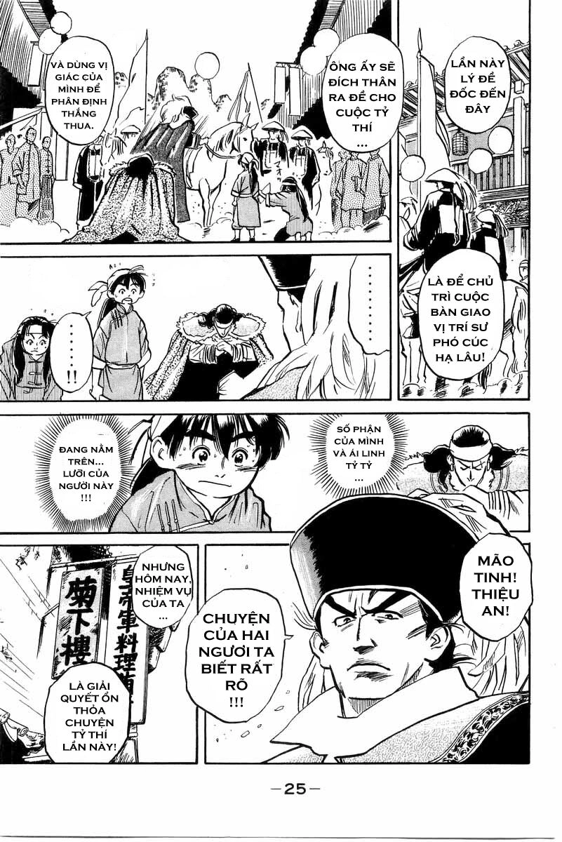 Trung Hoa Tiểu Đầu Bếp - Chuuka Ichiban Chapter 1 - 24