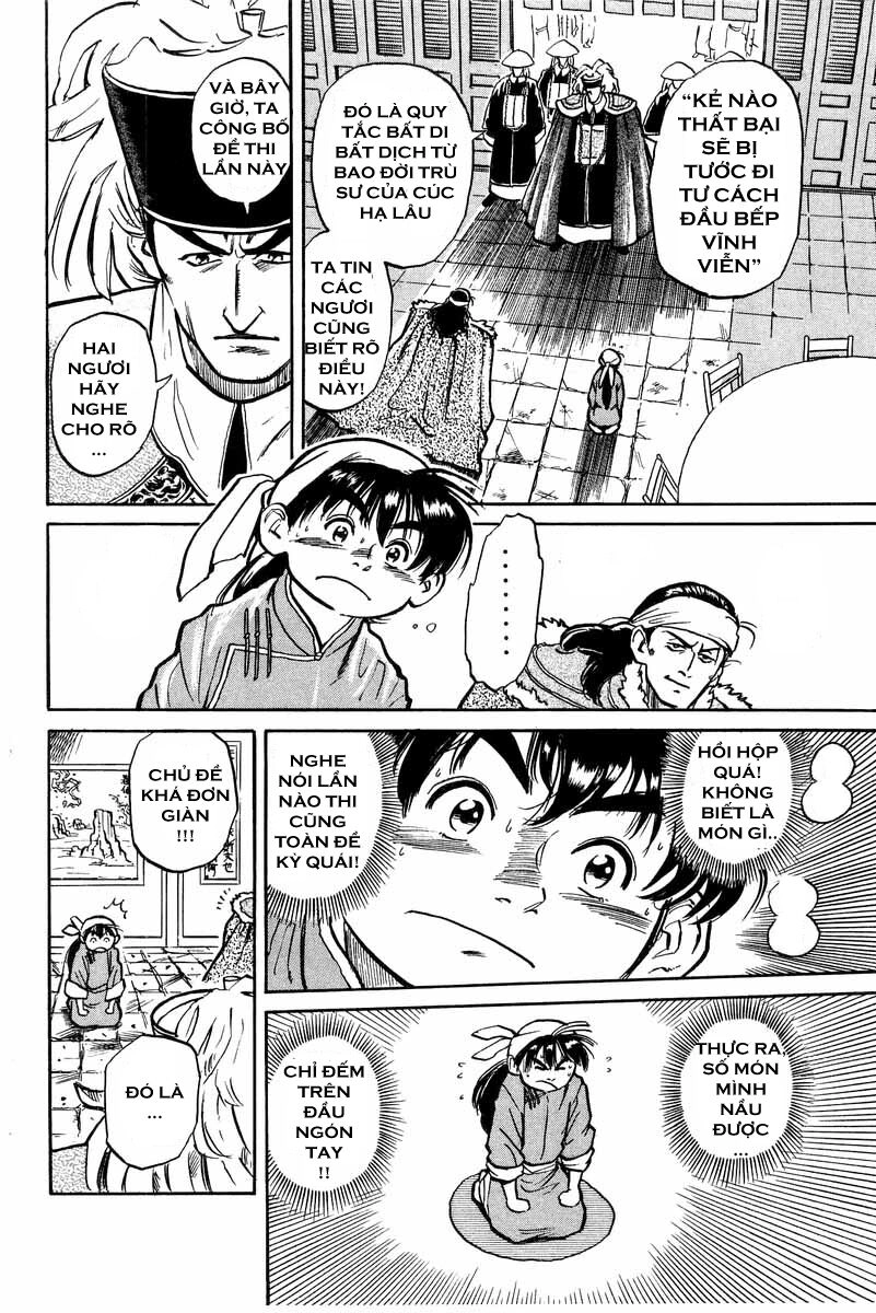 Trung Hoa Tiểu Đầu Bếp - Chuuka Ichiban Chapter 1 - 25