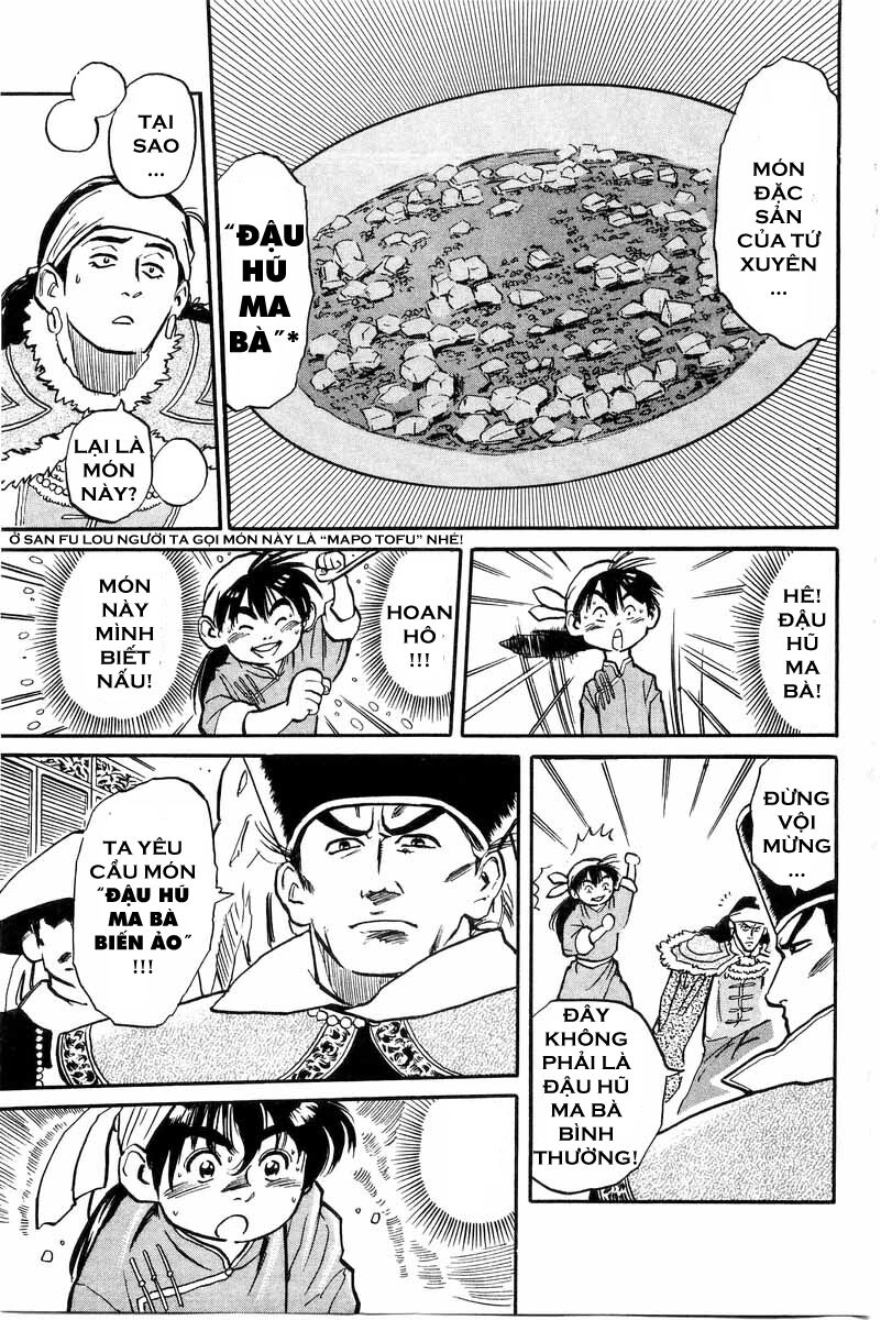 Trung Hoa Tiểu Đầu Bếp - Chuuka Ichiban Chapter 1 - 26