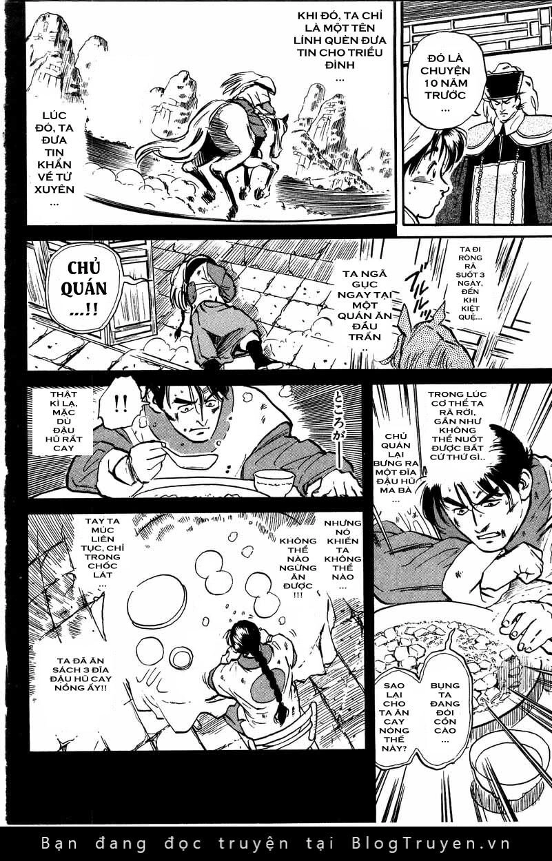 Trung Hoa Tiểu Đầu Bếp - Chuuka Ichiban Chapter 1 - 27