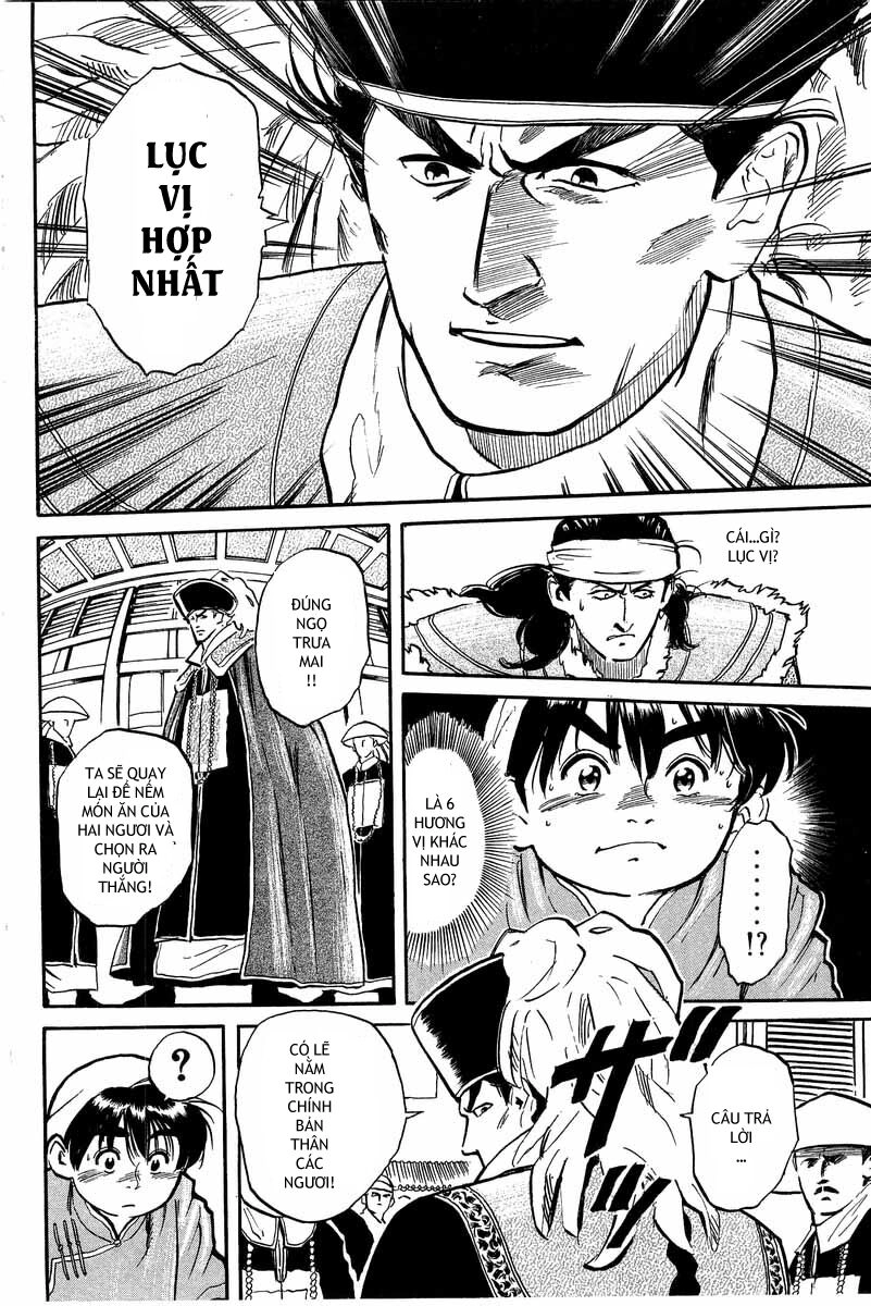 Trung Hoa Tiểu Đầu Bếp - Chuuka Ichiban Chapter 1 - 29