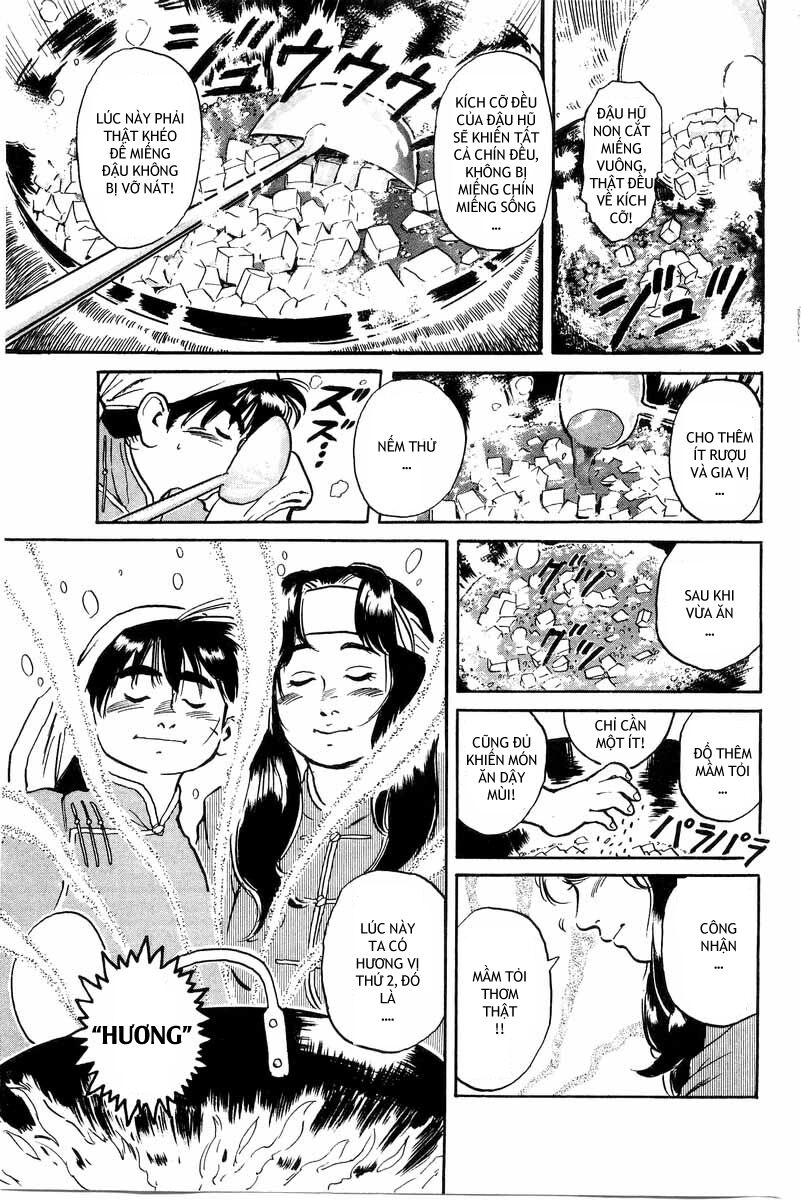 Trung Hoa Tiểu Đầu Bếp - Chuuka Ichiban Chapter 1 - 32