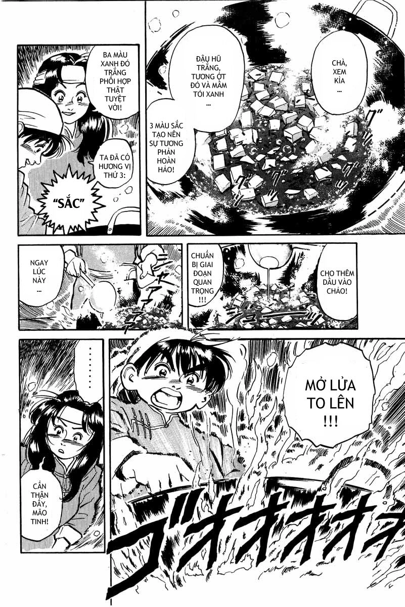 Trung Hoa Tiểu Đầu Bếp - Chuuka Ichiban Chapter 1 - 33