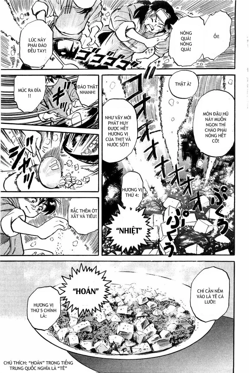 Trung Hoa Tiểu Đầu Bếp - Chuuka Ichiban Chapter 1 - 34