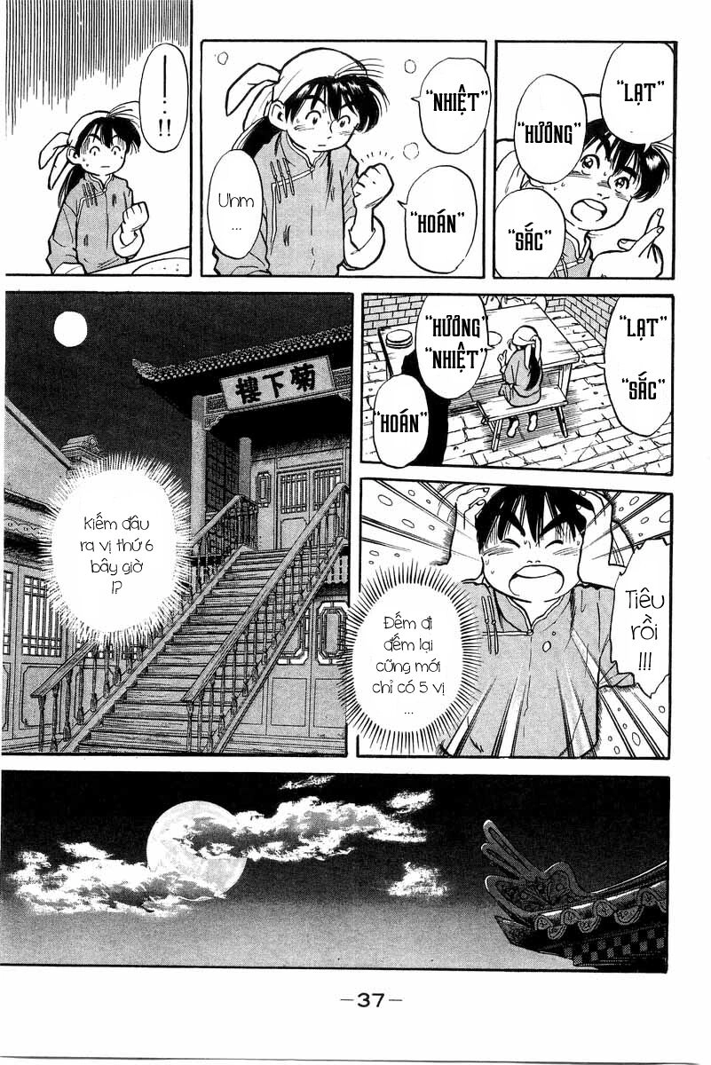 Trung Hoa Tiểu Đầu Bếp - Chuuka Ichiban Chapter 1 - 36