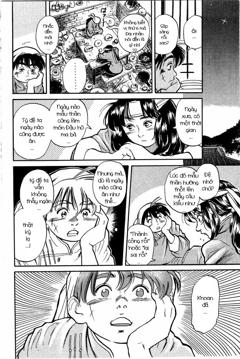 Trung Hoa Tiểu Đầu Bếp - Chuuka Ichiban Chapter 1 - 37