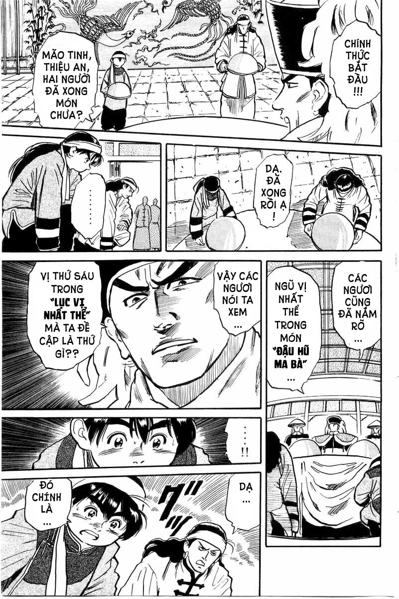 Trung Hoa Tiểu Đầu Bếp - Chuuka Ichiban Chapter 1 - 46