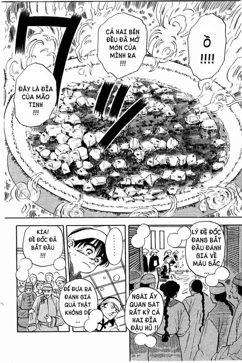 Trung Hoa Tiểu Đầu Bếp - Chuuka Ichiban Chapter 1 - 49