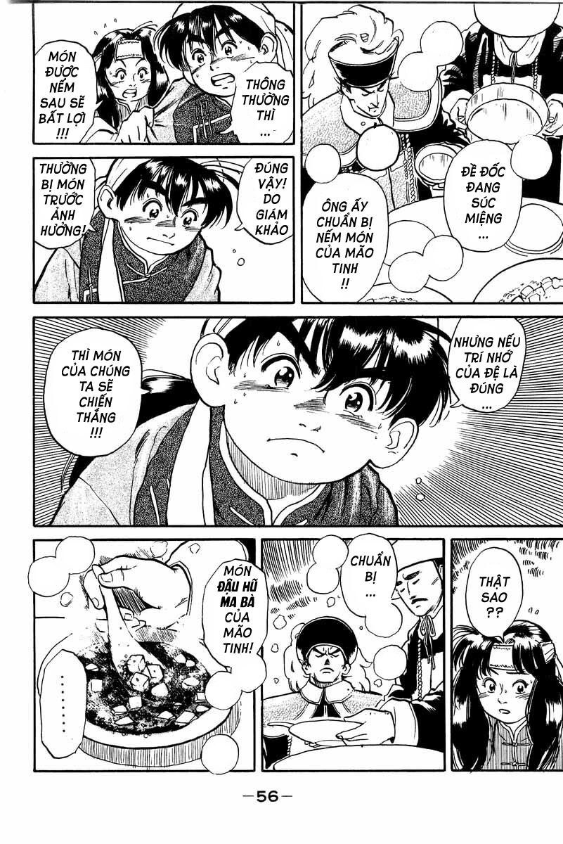 Trung Hoa Tiểu Đầu Bếp - Chuuka Ichiban Chapter 1 - 55