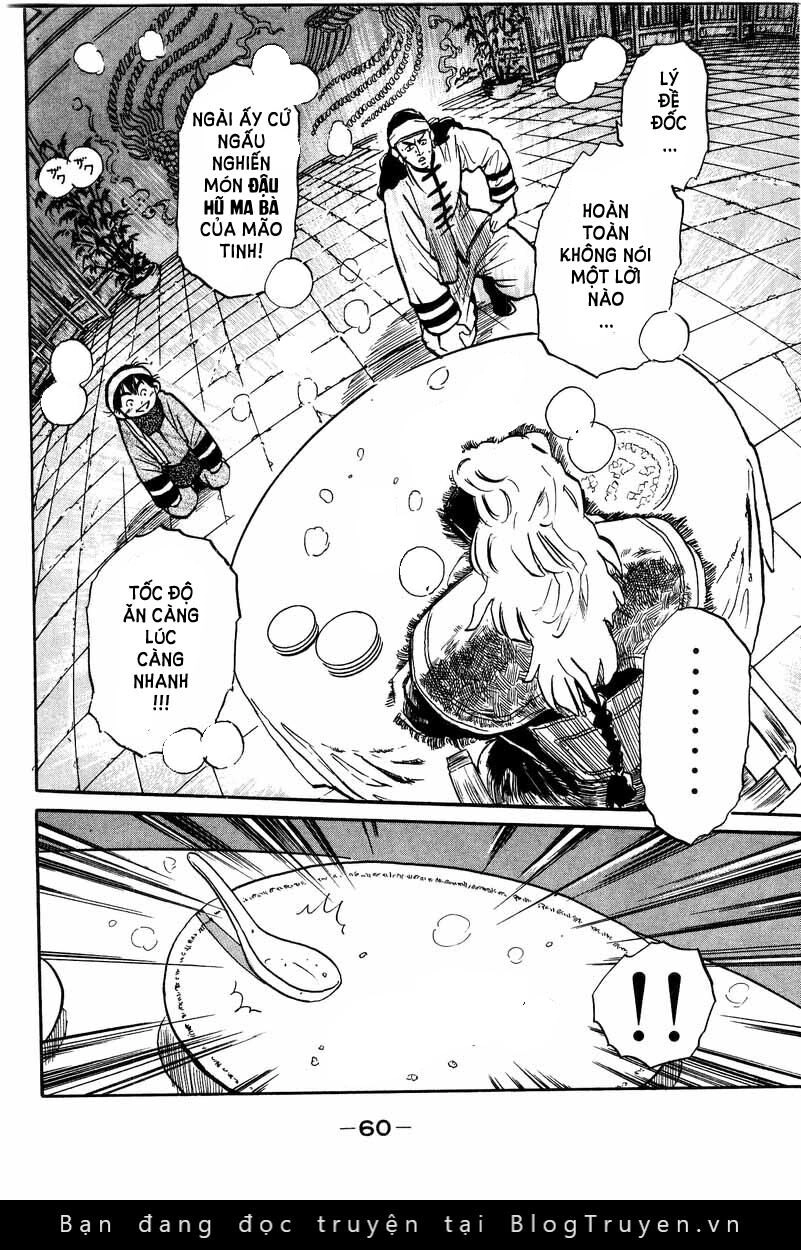 Trung Hoa Tiểu Đầu Bếp - Chuuka Ichiban Chapter 1 - 59