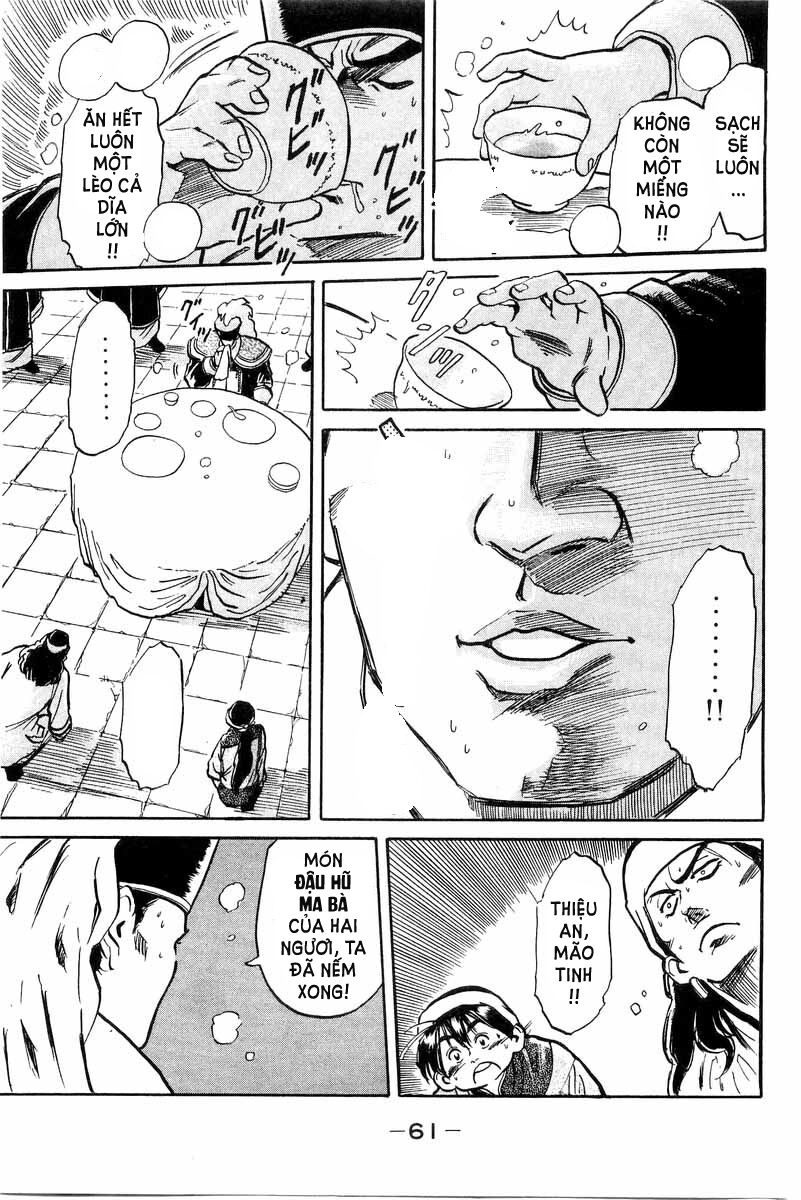 Trung Hoa Tiểu Đầu Bếp - Chuuka Ichiban Chapter 1 - 60