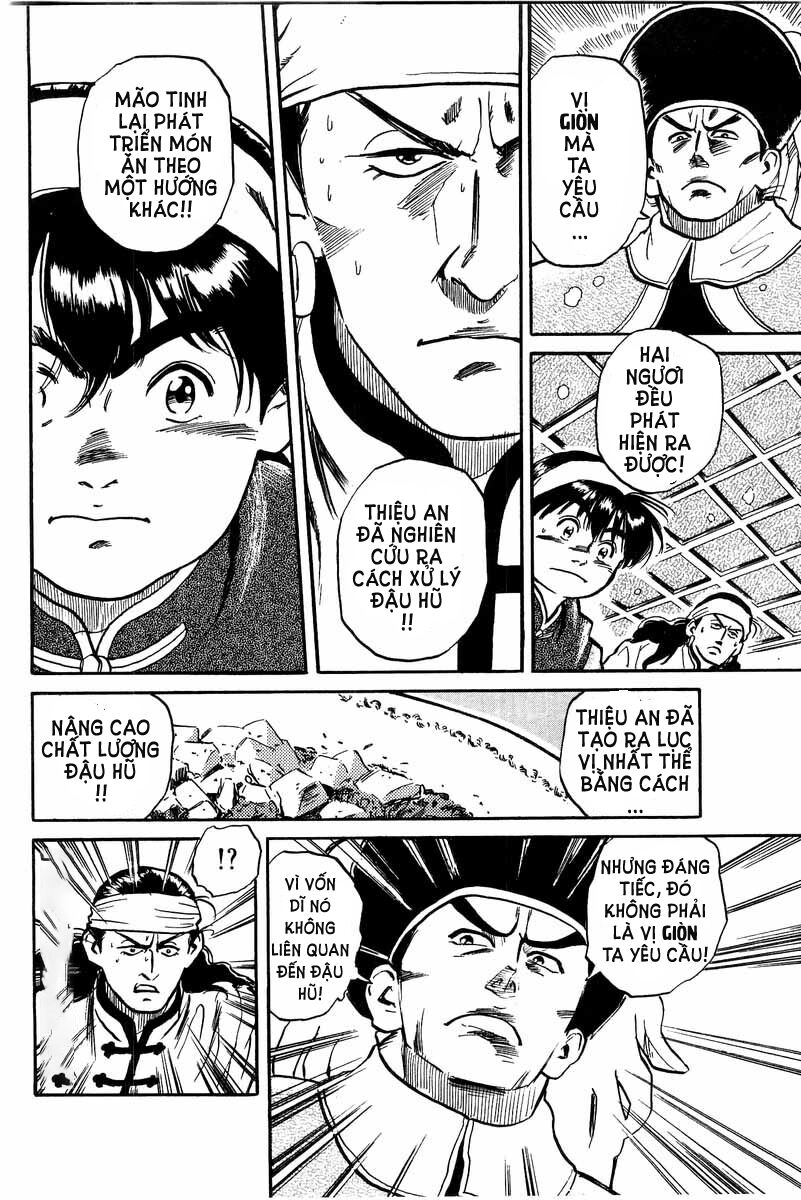 Trung Hoa Tiểu Đầu Bếp - Chuuka Ichiban Chapter 1 - 61