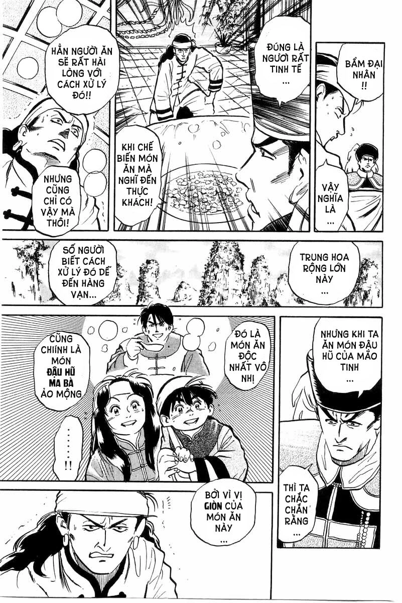 Trung Hoa Tiểu Đầu Bếp - Chuuka Ichiban Chapter 1 - 62