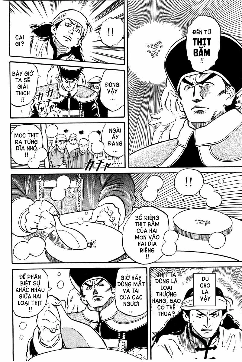 Trung Hoa Tiểu Đầu Bếp - Chuuka Ichiban Chapter 1 - 63