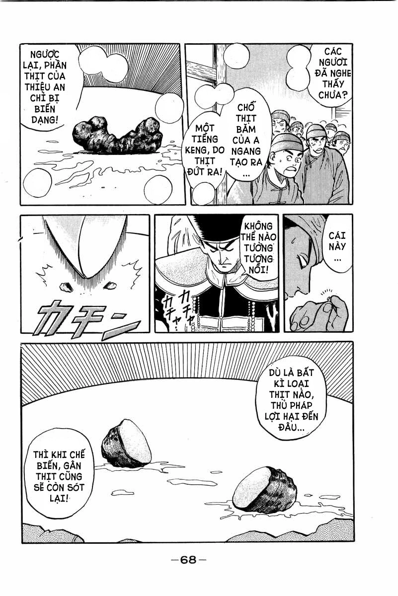 Trung Hoa Tiểu Đầu Bếp - Chuuka Ichiban Chapter 1 - 67