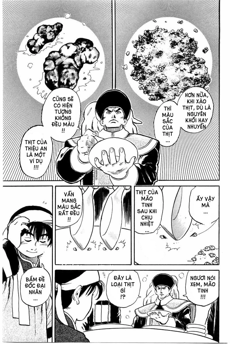 Trung Hoa Tiểu Đầu Bếp - Chuuka Ichiban Chapter 1 - 68