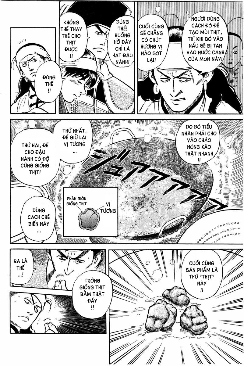 Trung Hoa Tiểu Đầu Bếp - Chuuka Ichiban Chapter 1 - 73