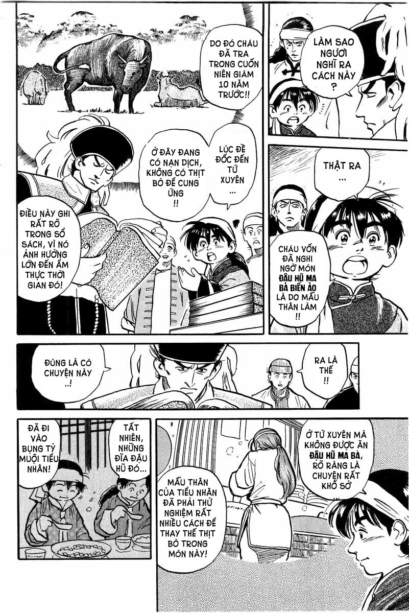 Trung Hoa Tiểu Đầu Bếp - Chuuka Ichiban Chapter 1 - 75