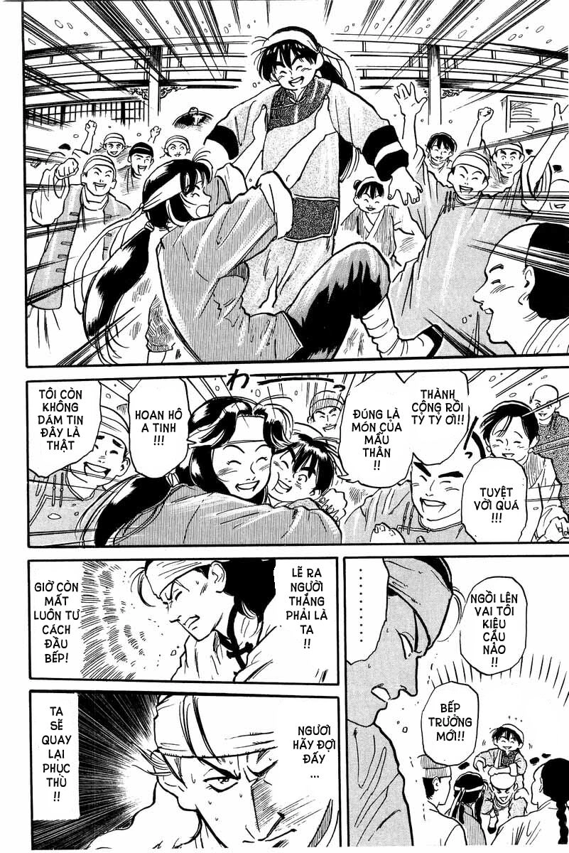 Trung Hoa Tiểu Đầu Bếp - Chuuka Ichiban Chapter 1 - 79