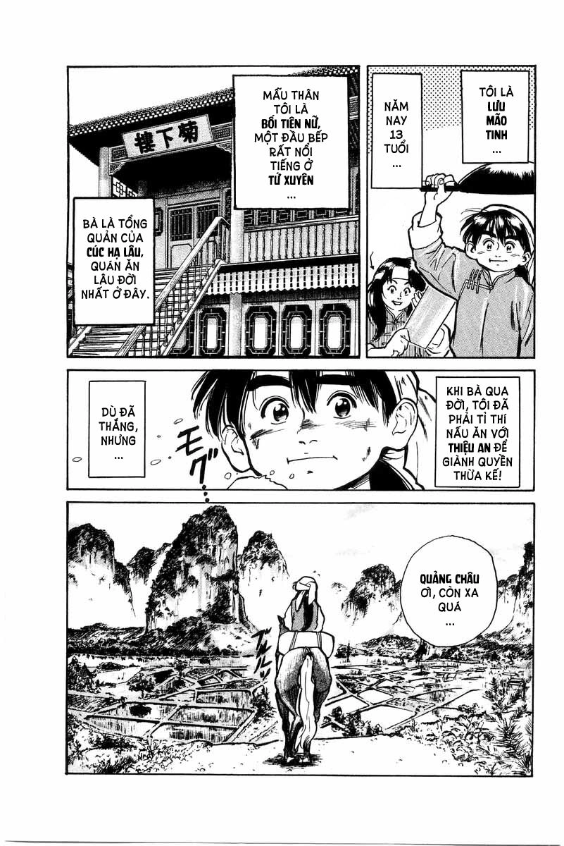 Trung Hoa Tiểu Đầu Bếp - Chuuka Ichiban Chapter 1 - 82