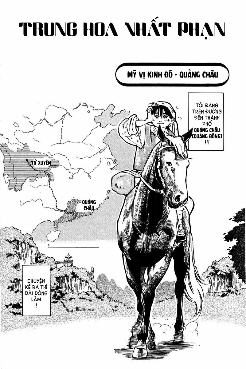 Trung Hoa Tiểu Đầu Bếp - Chuuka Ichiban Chapter 2 - 2