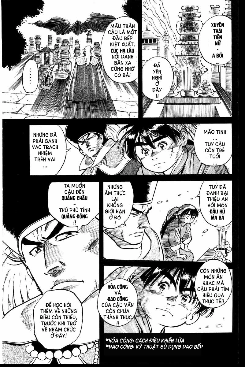 Trung Hoa Tiểu Đầu Bếp - Chuuka Ichiban Chapter 2 - 3