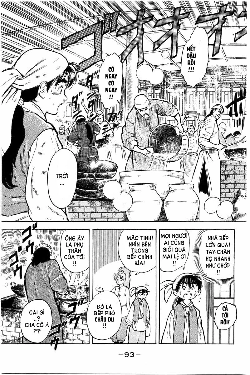 Trung Hoa Tiểu Đầu Bếp - Chuuka Ichiban Chapter 2 - 11