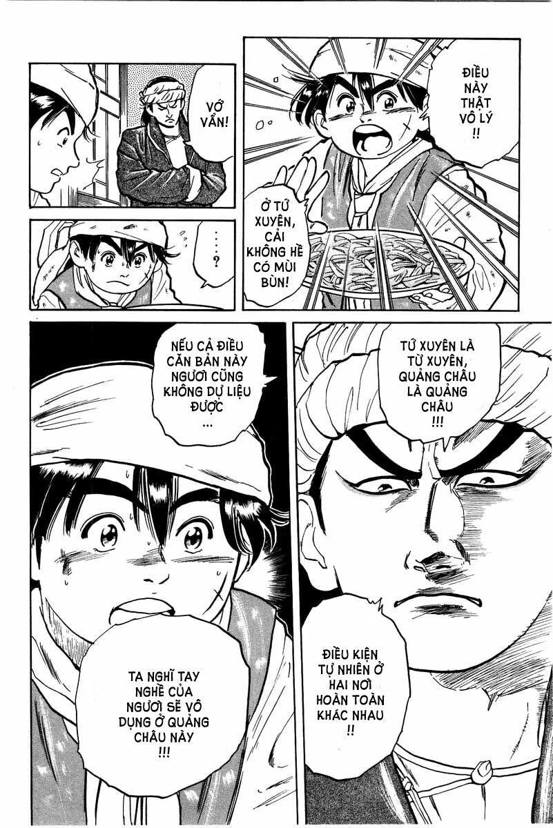 Trung Hoa Tiểu Đầu Bếp - Chuuka Ichiban Chapter 2 - 26