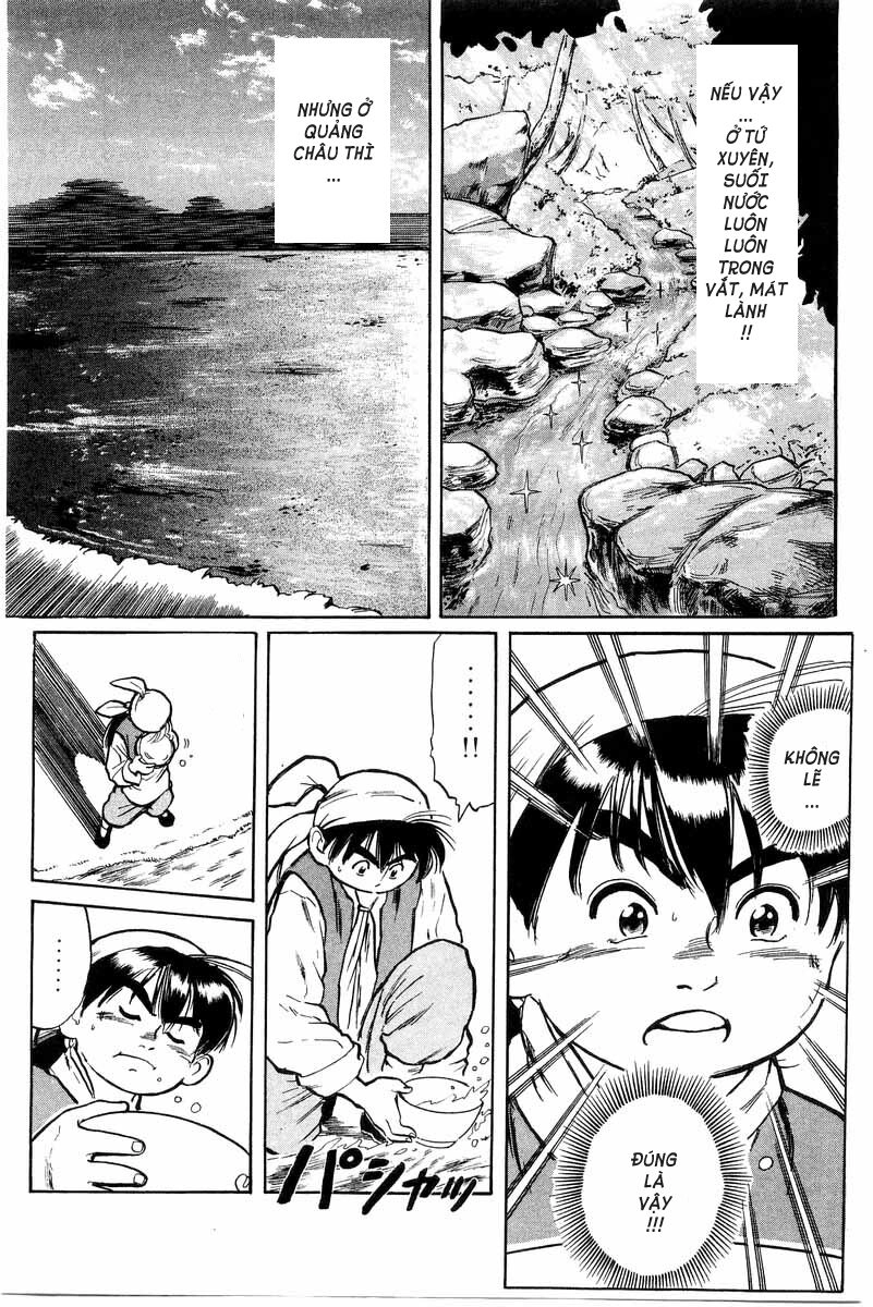 Trung Hoa Tiểu Đầu Bếp - Chuuka Ichiban Chapter 2 - 37